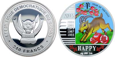 Лот №174,  Конго. Демократическая Республика. 240 франков 2015 года. Серия 