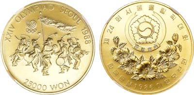 Лот №175,  Корея. Республика. 25000 вон 1986 года. Серия 