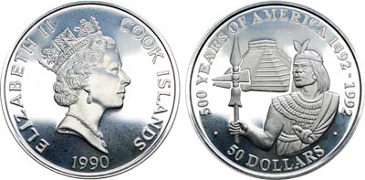 Лот №189,  Острова Кука. 50 долларов 1990 года. Серия 