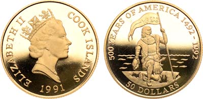 Лот №190,  Острова Кука. 50 долларов 1991 года. Серия 