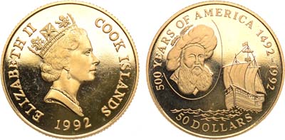 Лот №194,  Острова Кука. 50 долларов 1992 года. Серия 