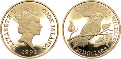 Лот №195,  Острова Кука. 50 долларов 1992 года. Серия 