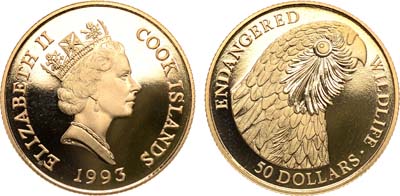 Лот №199,  Острова Кука. 50 долларов 1993 года. Серия 