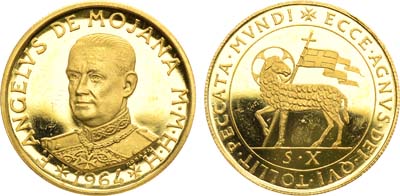 Лот №211,  Мальтийский орден. Магистр Анджело де Мохана. 10 скудо 1964 года.