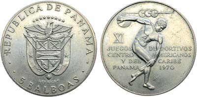 Лот №242,  Панама. 5 бальбоа 1970 года. Центральноамериканские и Карибские игры.