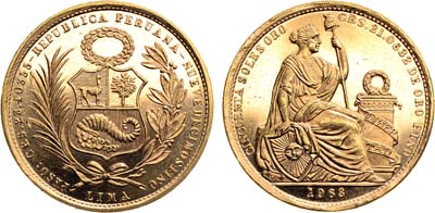 Лот №243,  Перу. 50 солей 1963 года.