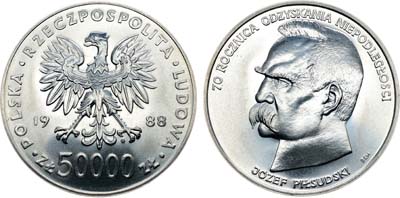 Лот №244,  Польша. 50000 злотых 1988 года. 70 лет восстановления независимости Польши.