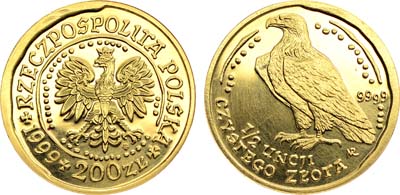 Лот №246,  Польша. 200 злотых 1999 года. Беркут.