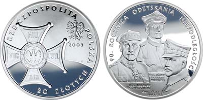 Лот №251,  Польша. 20 злотых 2008 года. 90 лет независимости Польши.