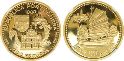 Лот №255,  Португалия. 200 эскудо 1996 года. Португальские открытия - Макао. В слабе NRG PF 68.