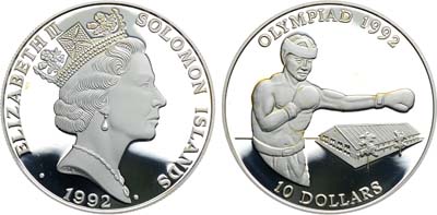 Лот №270,  Соломоновы острова. 10 долларов 1992 года. Олимпийские игры в Барселоне. Бокс.