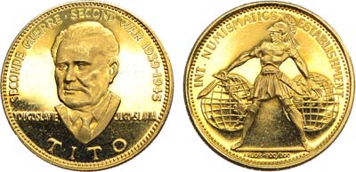Лот №296,  США. Международная нумизматическая ассоциация (Internation Numismatics establishment). Медаль. Иосип Броз Тито.