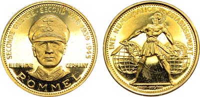 Лот №297,  США. Международная нумизматическая ассоциация (Internation Numismatics establishment). Медаль. Генерал Роммель.