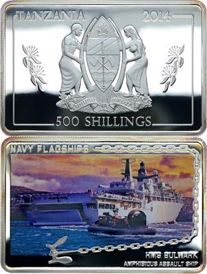 Лот №307,  Танзания. 500 шиллингов 2014 года. Серия 