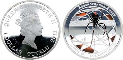 Лот №313,  Тувалу. 1 доллар 2011 года. Серия 