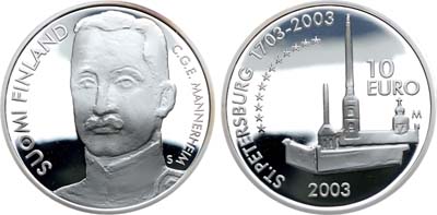 Лот №318,  Финляндия. 10 евро 2003 года. Маннергейм и Санкт-Петербург.