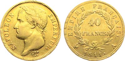 Лот №332,  Франция. Первая Империя. Император Наполеон. 40 франков 1811 года. (двойной наполеондор).