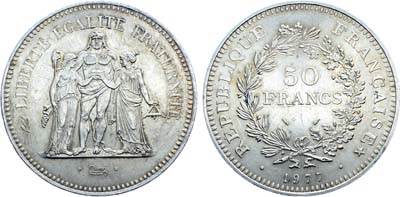 Лот №339,  Франция. Пятая республика. 50 франков 1977 года.