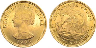 Лот №345,  Чили. Республика. 50 песо 1926 года.