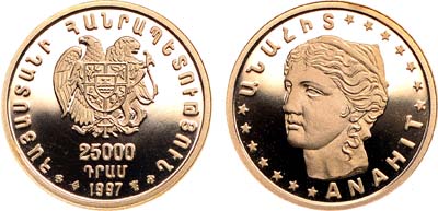 Лот №34,  Армения. 25000 драм 1997 года. Богиня Анаит.