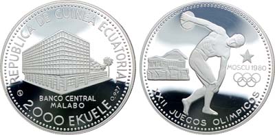 Лот №350,  Экваториальная Гвинея. 2000 экуэле 1979 года. Олимпийские игры в Москве.
