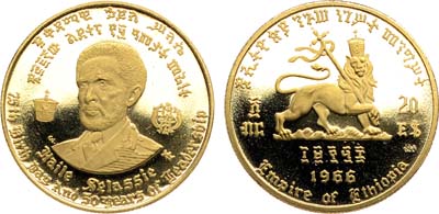 Лот №351,  Эфиопия. Император Хайле Селассие. 20 быров 1966 года. 75 лет со дня рождения и 50 лет восшествию на престол Императора Хайле Селассие I.