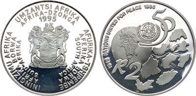 Лот №354,  ЮАР. 2 ранда 1995 года. 50 лет ООН.