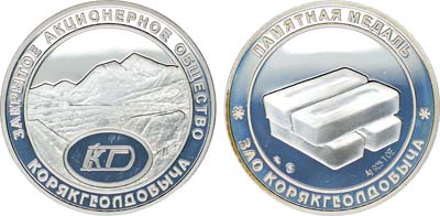 Лот №453, Медаль 2002 года. ЗАО 