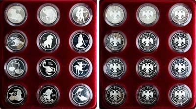 Лот №465, Набор 2002-2003 гг. Серия 