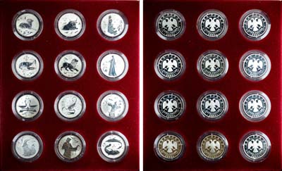 Лот №466, Набор монет 2005 года. Серия 