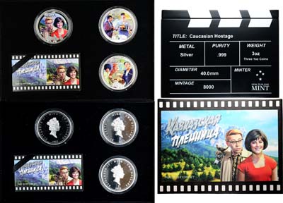 Лот №512, Набор 2013 года. Ниуэ. Набор 2013 года. 