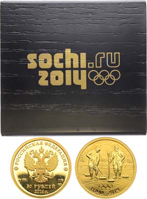 Лот №515, 50 рублей 2014 года. Серия 