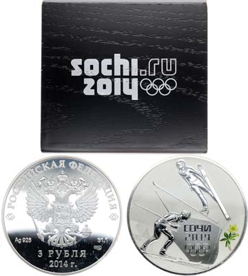 Лот №517, 3 рубля 2014 года. Серия 