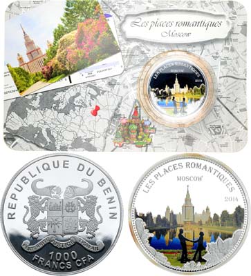 Лот №523, 1000 франков 2014 года. Бенин. 1000 франков 2014 года. Серия 