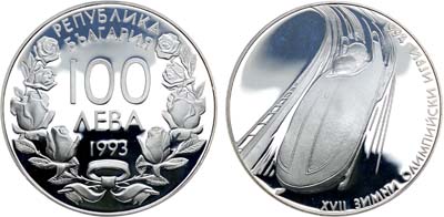 Лот №53,  Болгария. Народная Республика. 100 левов 1993 года. XVII зимние Олимпийские Игры, Лиллехаммер 1994. Бобслей.