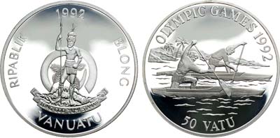 Лот №62,  Вануату. 50 вату 1992 года. Серия 