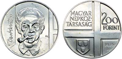 Лот №69,  Венгрия. Народная республика. 200 форинтов 1976 года. Жюль Дерковиц.