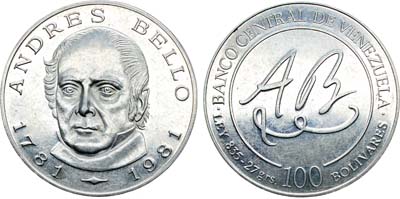 Лот №77,  Венесуэла. 100 боливаров 1981 года. 200 лет со дня рождения Андреса Бельо.