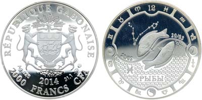 Лот №79,  Габон. 2000 франков 2014 года. Серия 