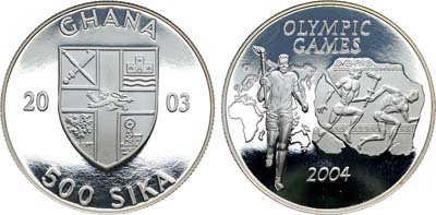 Лот №80,  Гана. 500 сика 2003 года. XXVIII летние Олимпийские Игры в Афинах 2004 года.