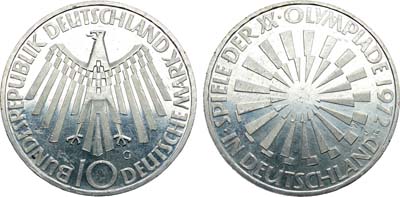 Лот №85,  Германия. Федеративная Республика. 10 марок 1972 года. Серия 