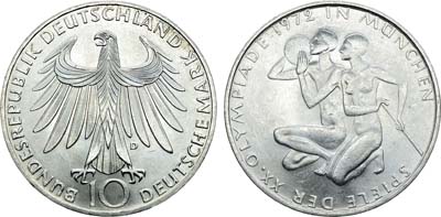 Лот №86,  Германия. Федеративная Республика. 10 марок 1972 года. Серия 
