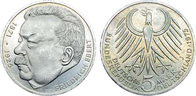 Лот №88,  Германия. Федеративная Республика. 5 марок 1975 года. 50 лет со дня смерти Фридриха Эберта.