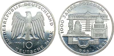 Лот №93,  Германия. Федеративная Республика. 10 марок 1993 года. 1000 лет городу Потсдаму.