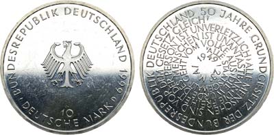 Лот №96,  Германия. Федеративная Республика. 10 марок 1999 года. 50 лет Конституции Германии.