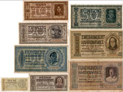 Лот №258,  Лот из 8 бон Германской оккупации Украины 1942 года.