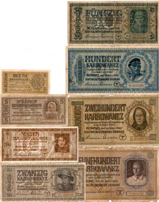 Лот №259,  Лот из 8 бон Германской оккупации Украины 1942 года.