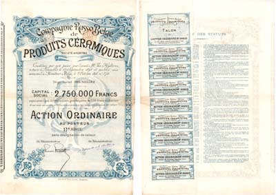 Лот №304,  Русско-Бельгийская компания Керамических изделий. Акция на предъявителя 1898 года.