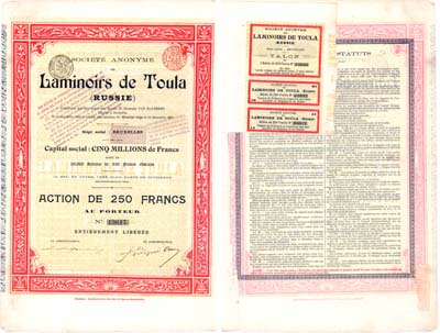 Лот №305,  Акционерное общество 