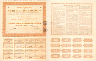 Лот №336,  Акционерное общество  Золотых Рудников в Качкаре. Акция в 100 франков 1928 года.